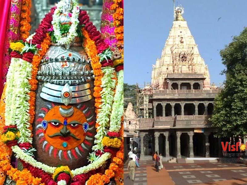 भाजपा नेता की बजह से महाकाल मंदिर में हुआ हंगामा
