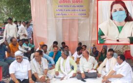 नौगांव जनपद सीईओ अंजना नागर पर लगे भ्रष्टाचार के आरोप